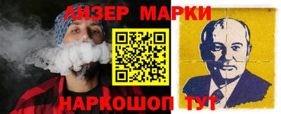 кокс Лесосибирск