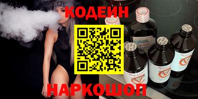 мефедрон Ликино-Дулёво