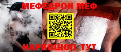 кокс Лесосибирск
