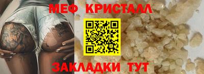 кокс Лесосибирск