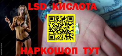 кокс Лесосибирск