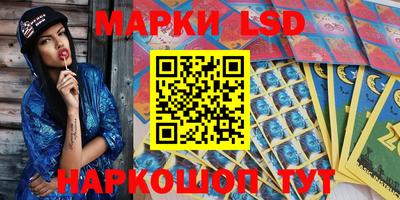 хмурый Кумертау