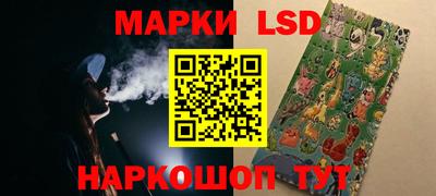 хмурый Кумертау