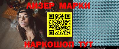 мдма Кунгур