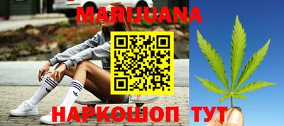 кокс Лесосибирск