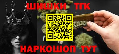 кокс Лесосибирск