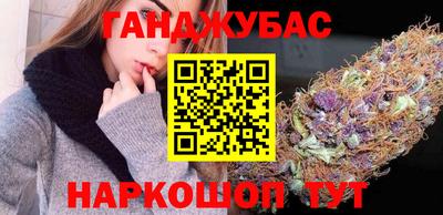 мефедрон Ликино-Дулёво