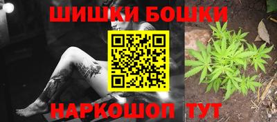 кокс Лесосибирск