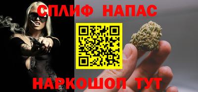кокс Лесосибирск