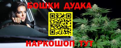 хмурый Кумертау