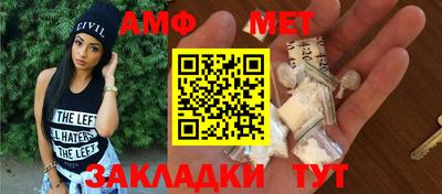 стаф Кулебаки
