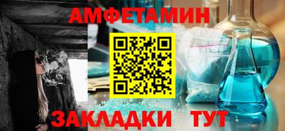 хмурый Кумертау