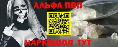 кокс Лесосибирск