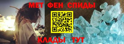 мдма Кунгур