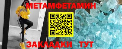 кокс Лесосибирск