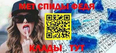 стаф Кулебаки