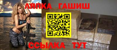 мефедрон Ликино-Дулёво