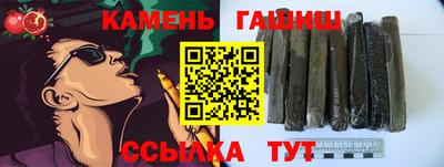 кокс Лесосибирск