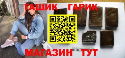 мефедрон Ликино-Дулёво