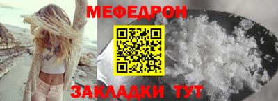 хмурый Кумертау