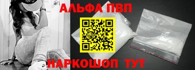 стаф Кулебаки